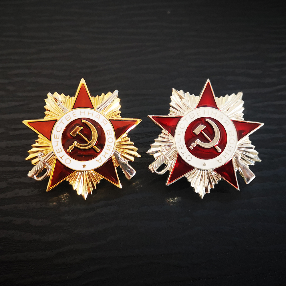 Vintage Collectible Classics - Two Color Russia USSR Badge Lapel