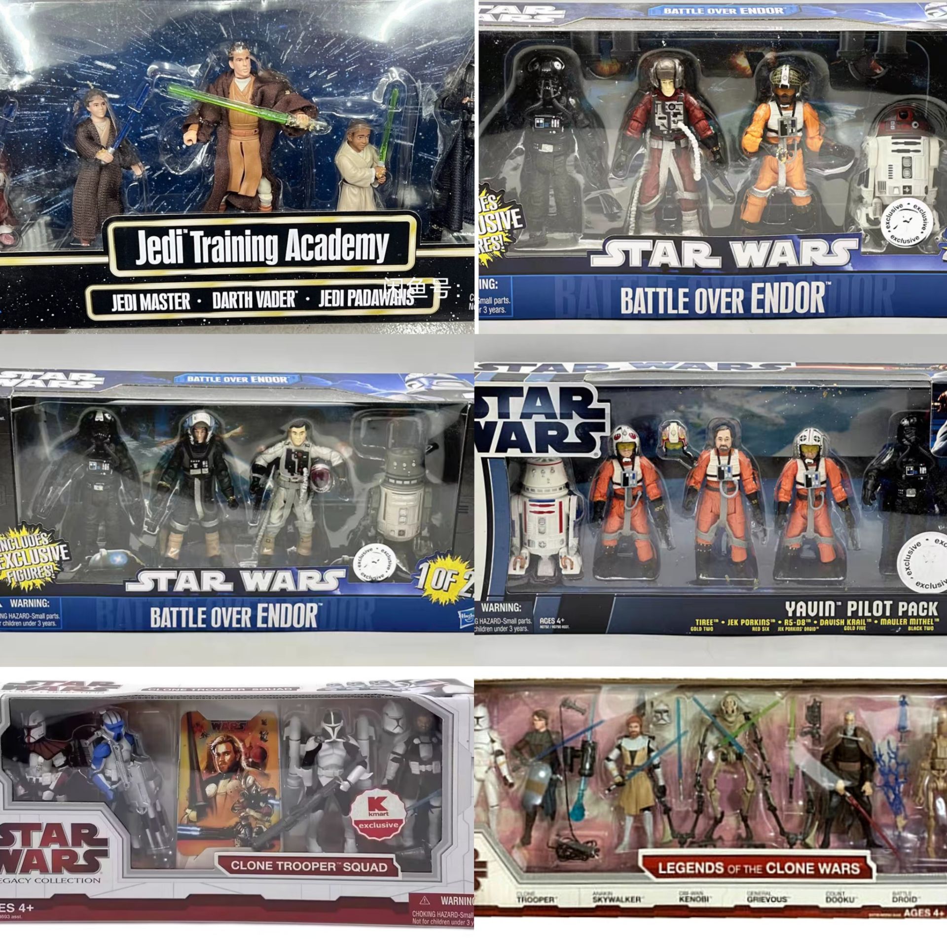 Vintage Collection Star Wars - Star Wars Battle Packs Battle Over