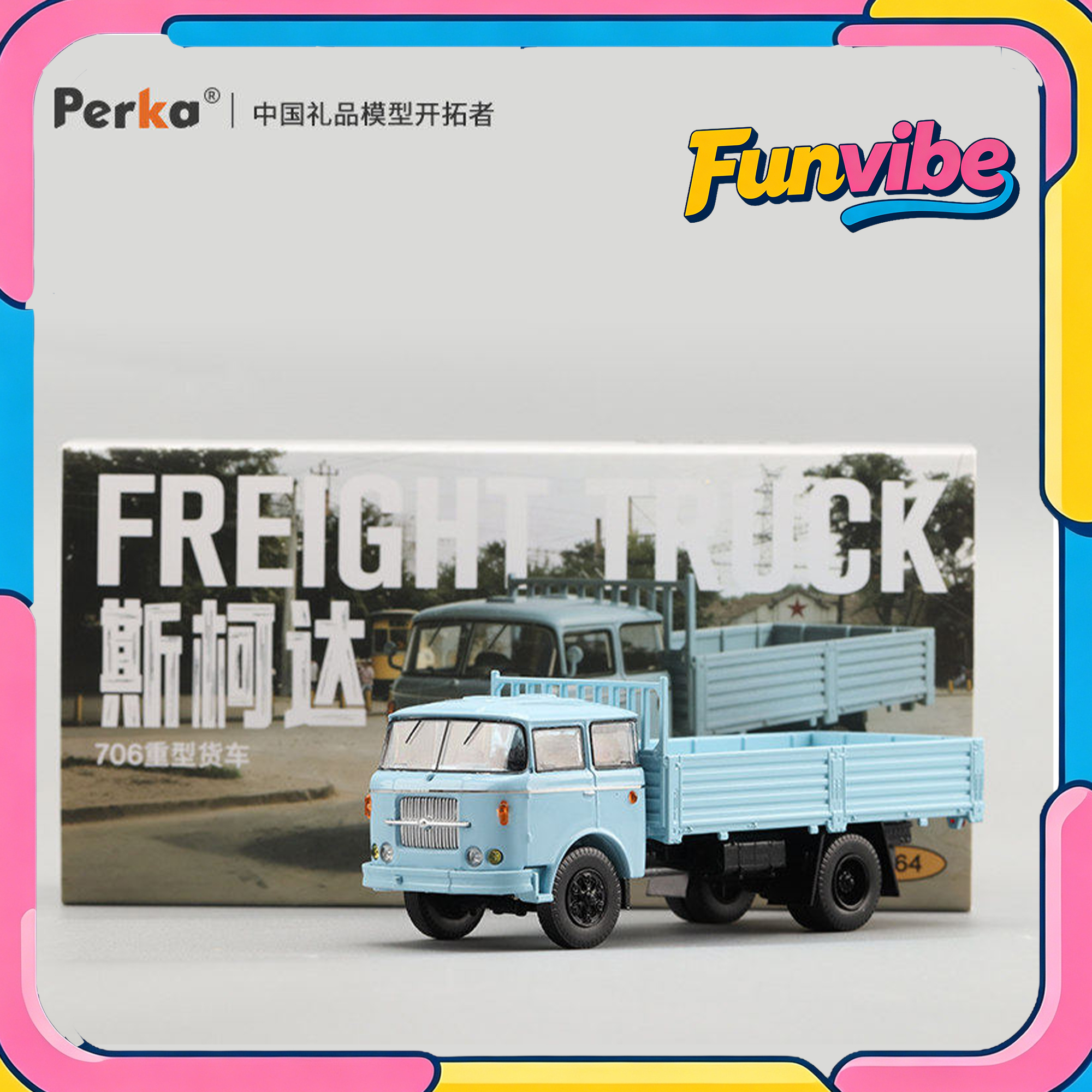 Vintage Collectible Trucks - Perka 1/64 Skoda 706 Heavy Truck