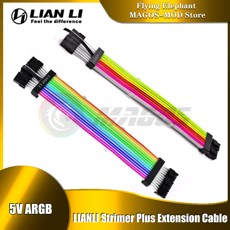 Super 8 Film Reel - Strimer Plus Lian Li Extension Cable