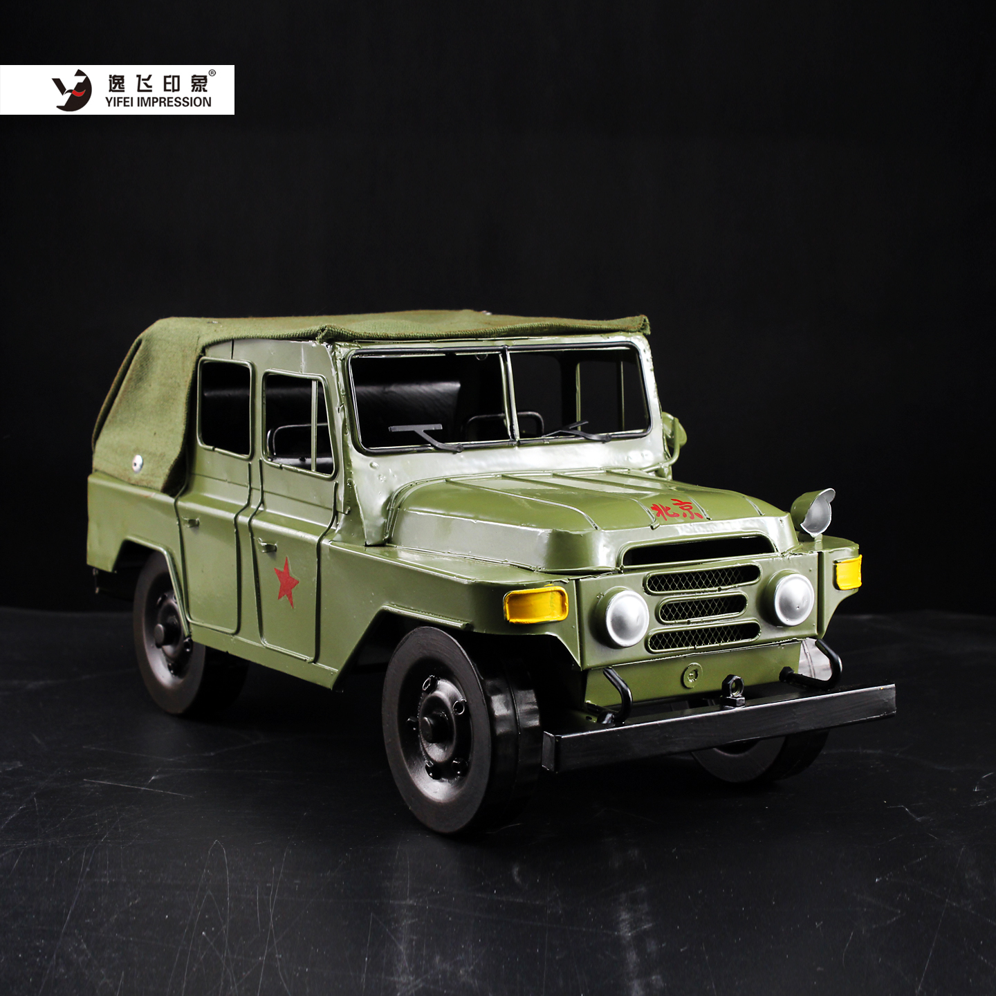 Vintage Collectible Trucks - Handmade Green Army Truck Model Decor