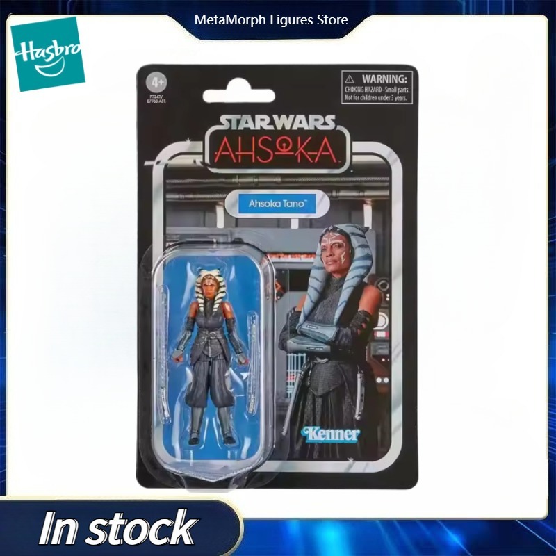 Original Hasbro STAR WARS The  - đánh giá và giá Vintage Collection Star Wars