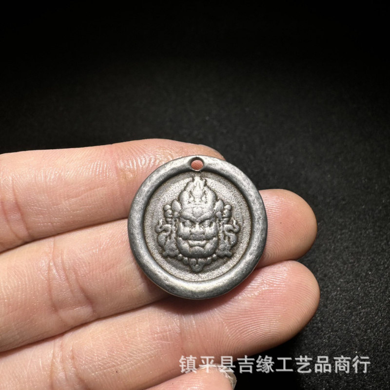 Tibetan Style Iron Jewelry Col - đánh giá và giá Vintage Collectible Jewelry