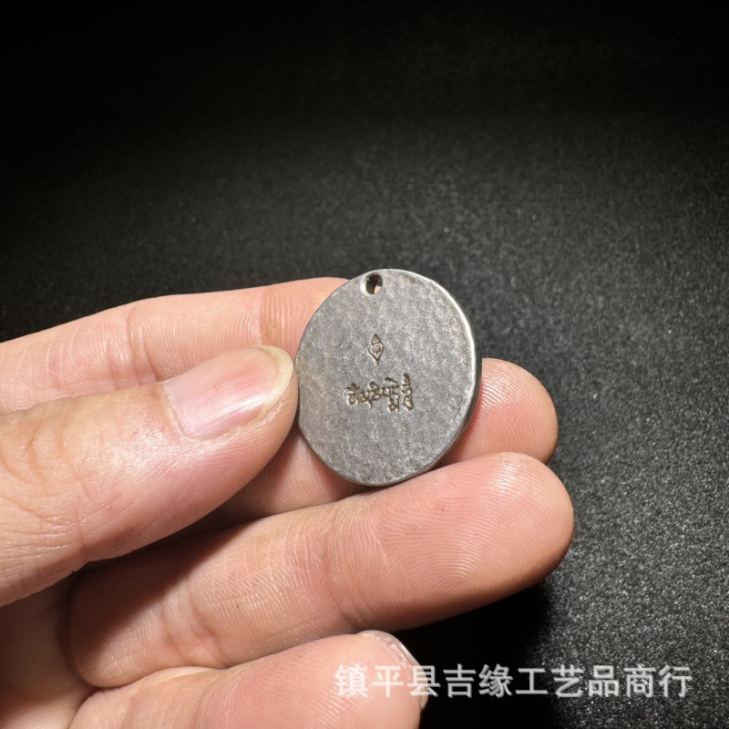Tibetan Style Iron Jewelry Col - đánh giá và giá Vintage Collectible Jewelry