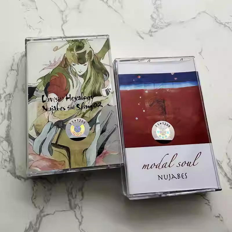 Vintage Jazz Hip-Hop Album Nuj - đánh giá và giá Vintage Collection