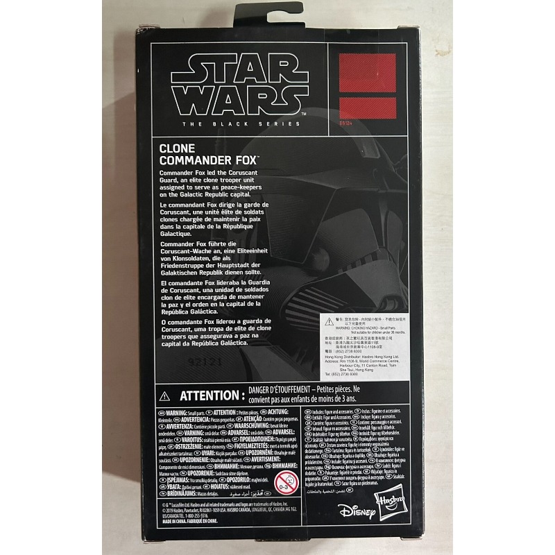 New Original Hasbro STAR WARS  - đánh giá và giá Vintage Collection Star Wars