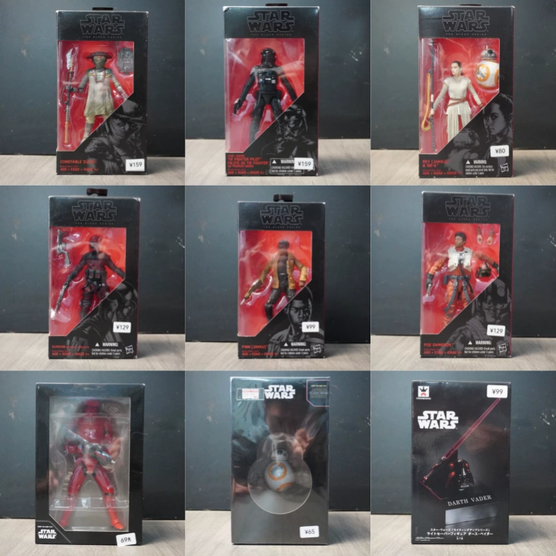 Original Hasbro Star Wars Blac - đánh giá và giá Vintage Collection Star Wars