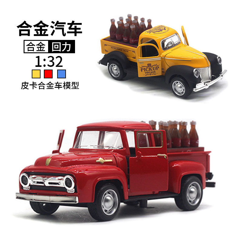 1:32 Scale Diecast Alloy Vinta - đánh giá và giá Vintage Collectible Trucks