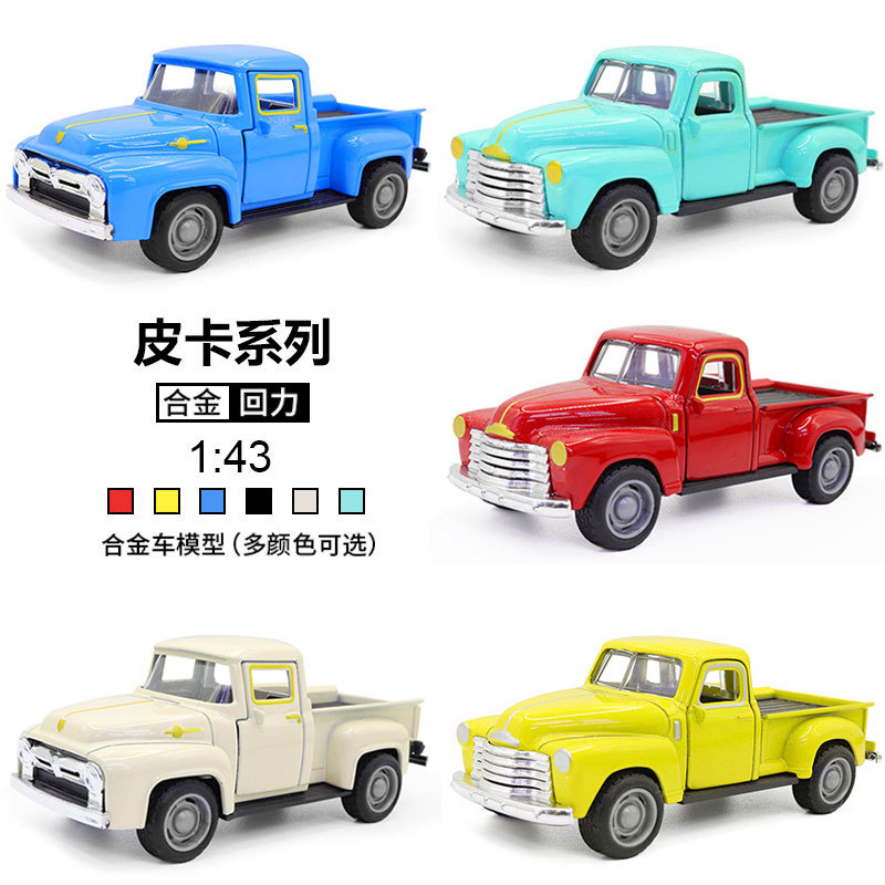 1:43 Scale Vintage Pickup Truc - đánh giá và giá Vintage Collectible Trucks