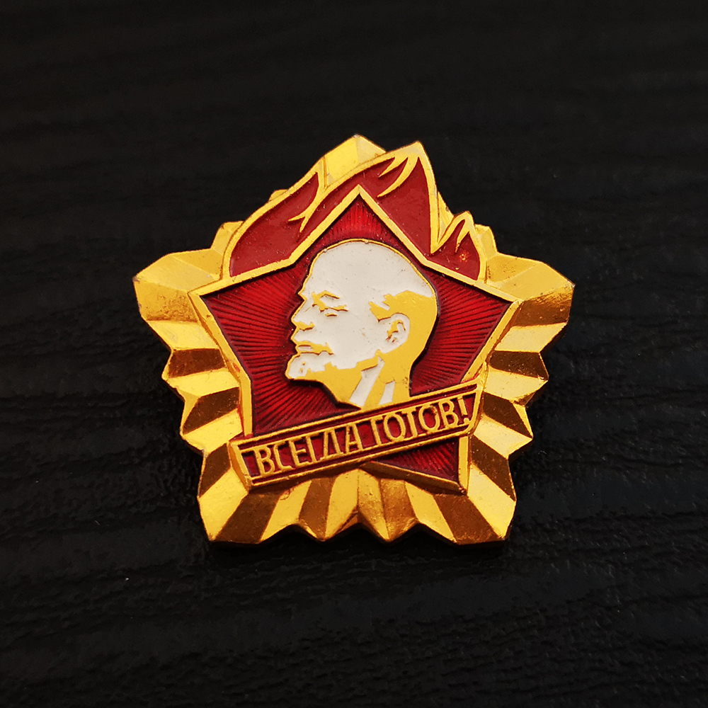Russia USSR Badge Lapel Pins V - đánh giá và giá Vintage Collectible Classics