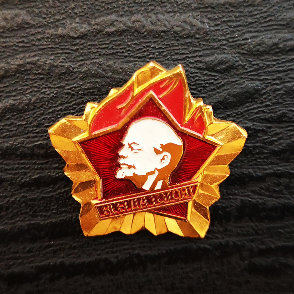 Russia USSR Badge Lapel Pins V - đánh giá và giá Vintage Collectible Classics