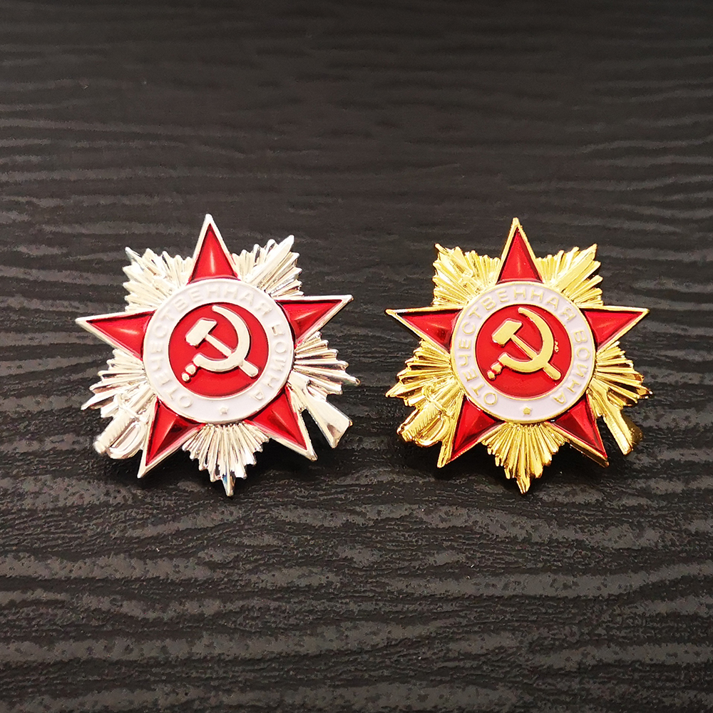 Russia USSR Badge Lapel Pins V - đánh giá và giá Vintage Collectible Classics