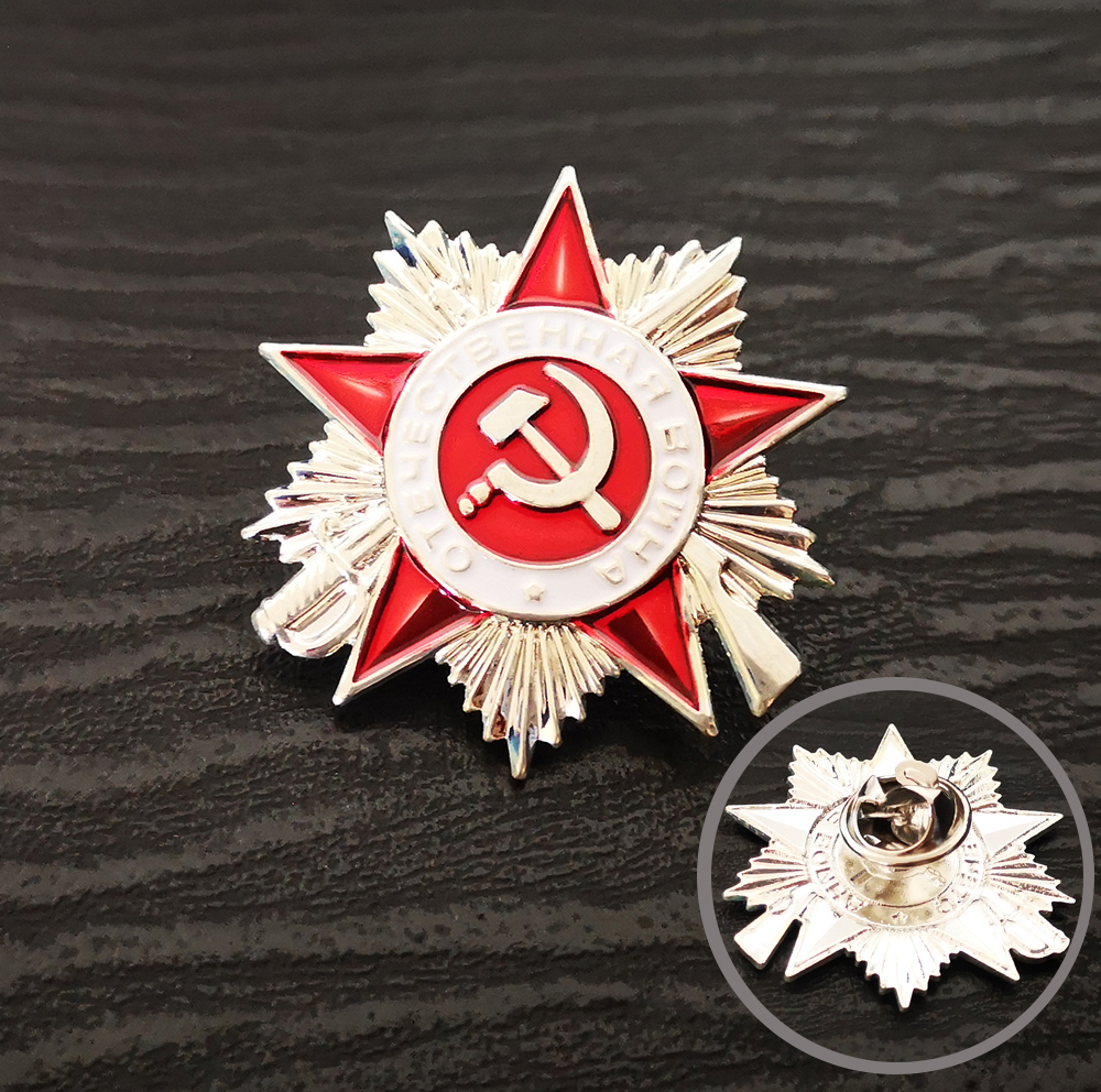 Russia USSR Badge Lapel Pins V - đánh giá và giá Vintage Collectible Classics
