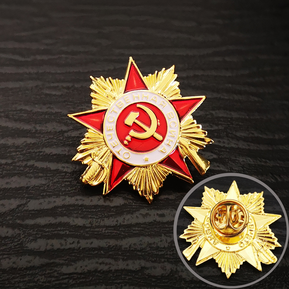 Russia USSR Badge Lapel Pins V - đánh giá và giá Vintage Collectible Classics