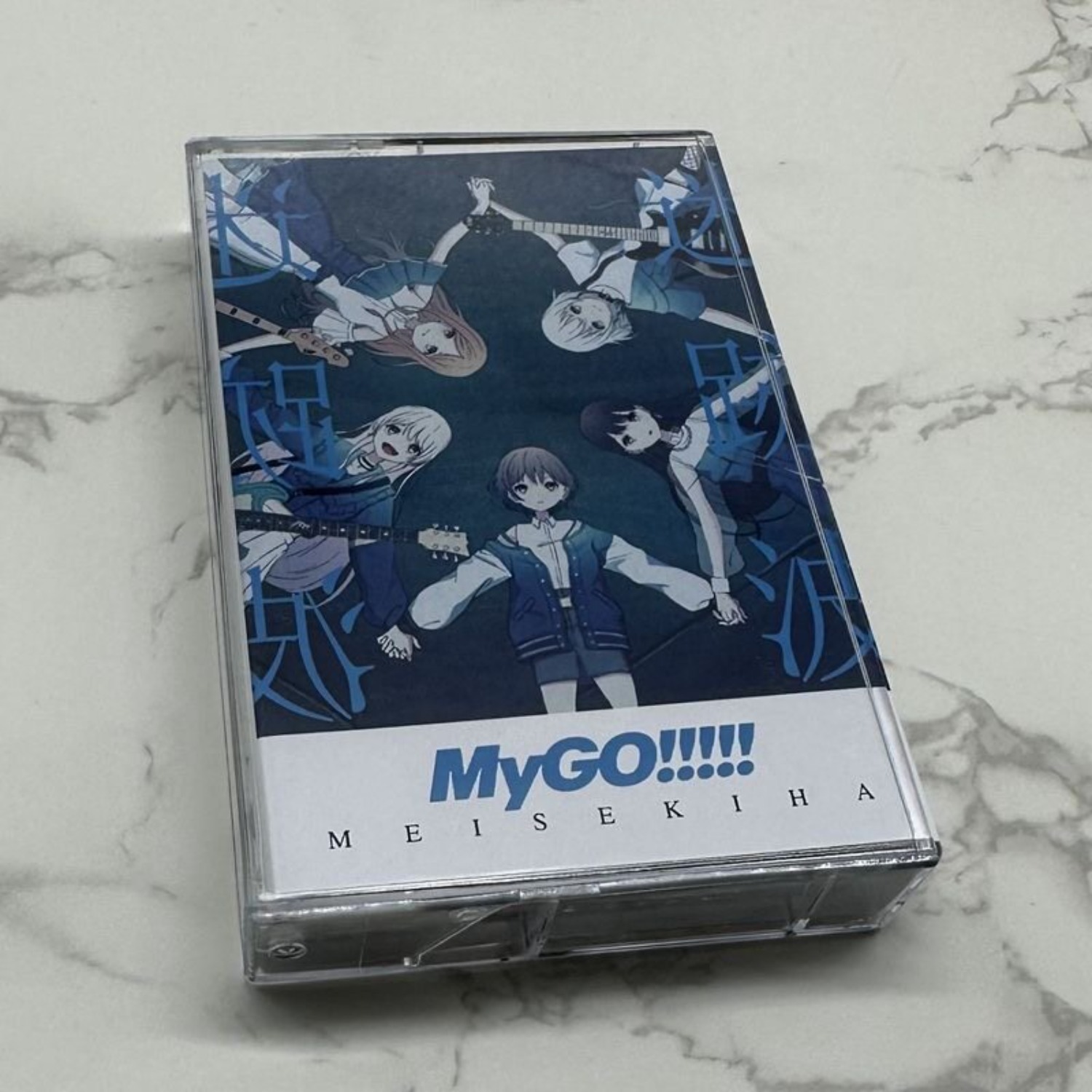 MyGO!!!!! Meisekiha & Michi J- - đánh giá và giá Vintage Collection