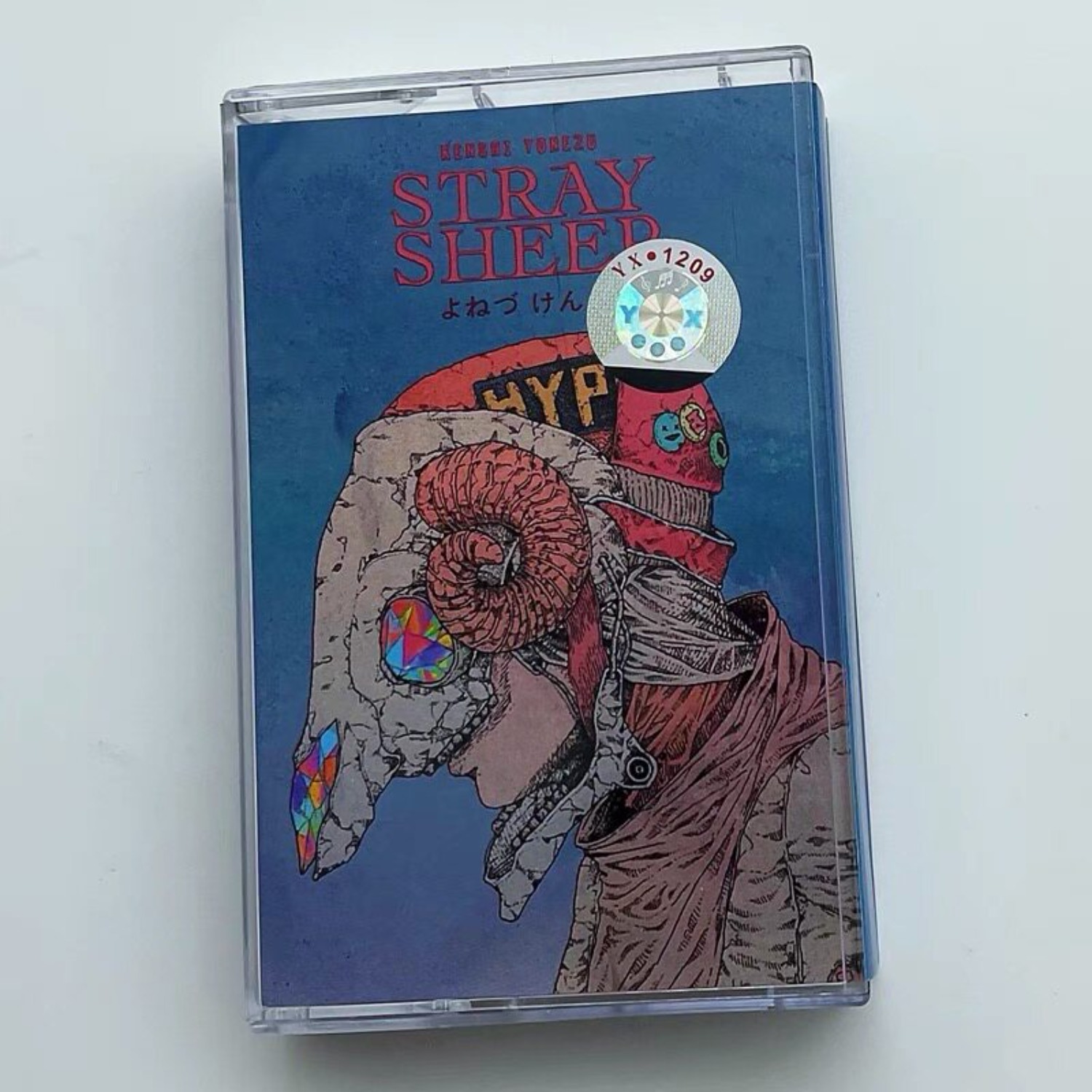 Kenshi Yonezu STRAY SHEEP & Pa - đánh giá và giá Vintage Collection